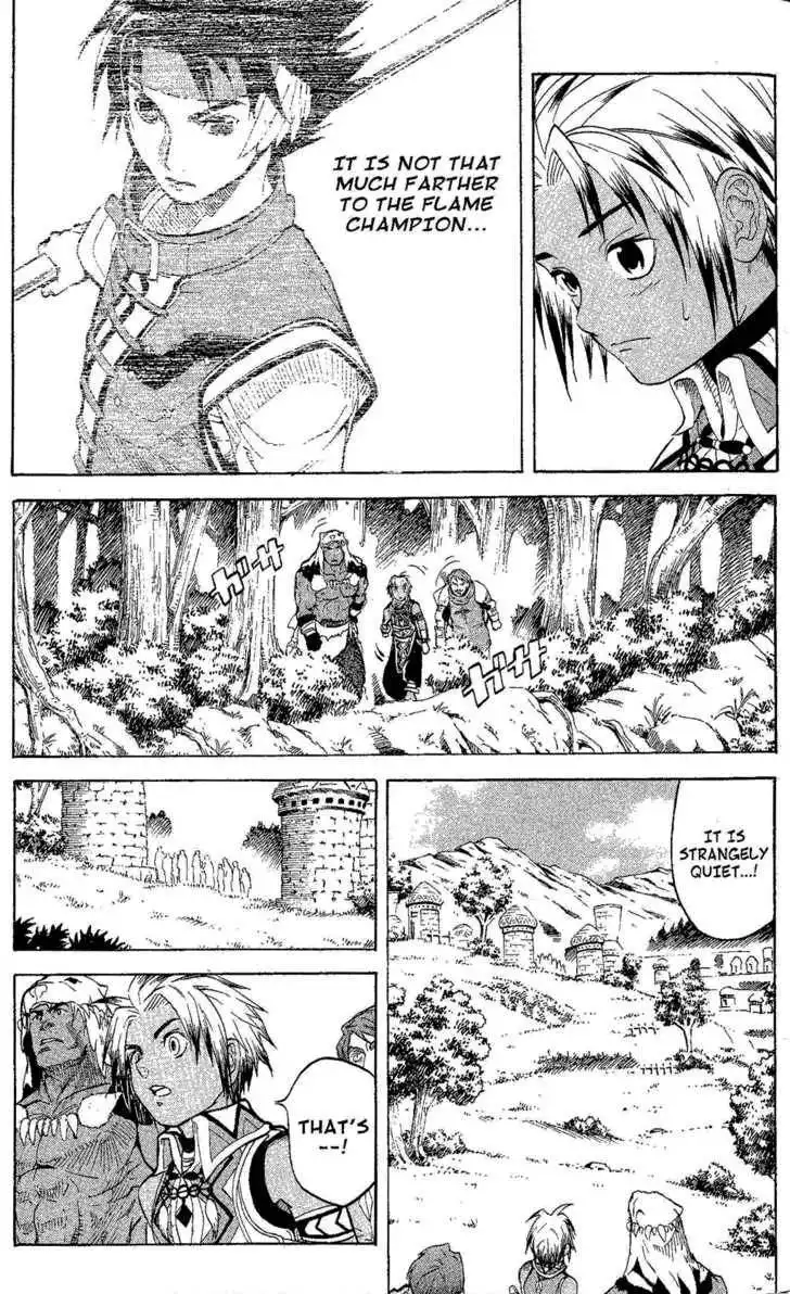 Suikoden III Chapter 4.1 59